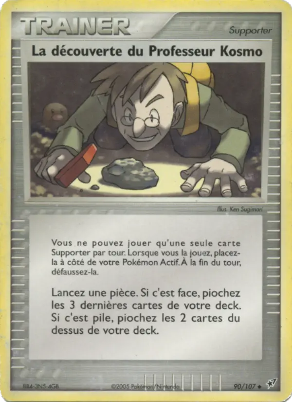 Carte Pokémon La découverte du Professeur Kosmo #90 — Deoxys