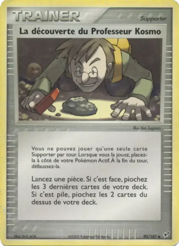 Carte Pokémon La découverte du Professeur Kosmo #90 — Deoxys