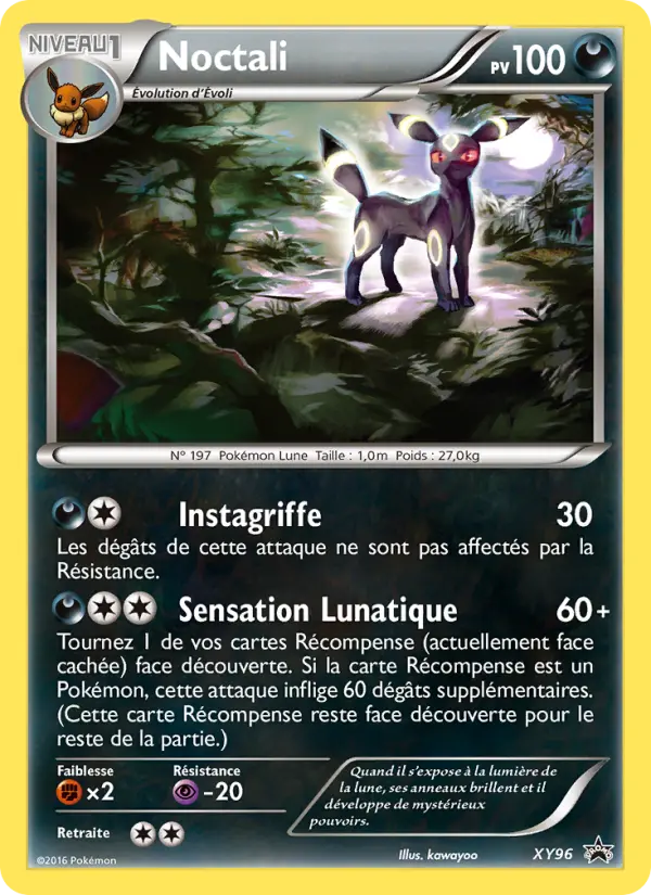 Carte Pokémon Noctali #XY96 — Promos X&Y