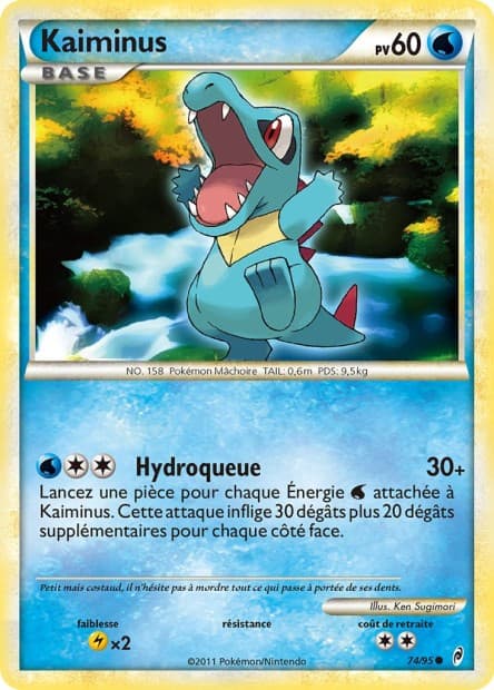 Carte Pokémon Kaiminus #74 — L'Appel des Légendes