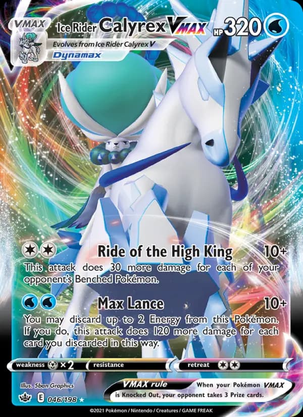Ice Rider Calyrex VMAX #46 — Chilling Reign