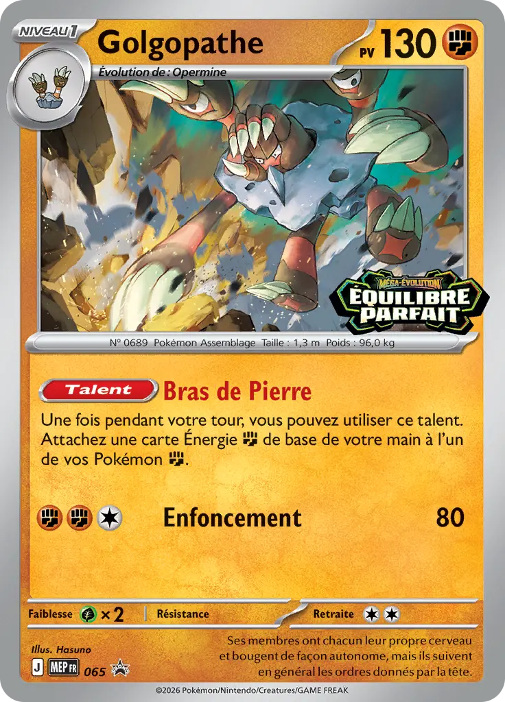 Carte Pokémon Golgopathe #065 — Promos Méga-Évolution
