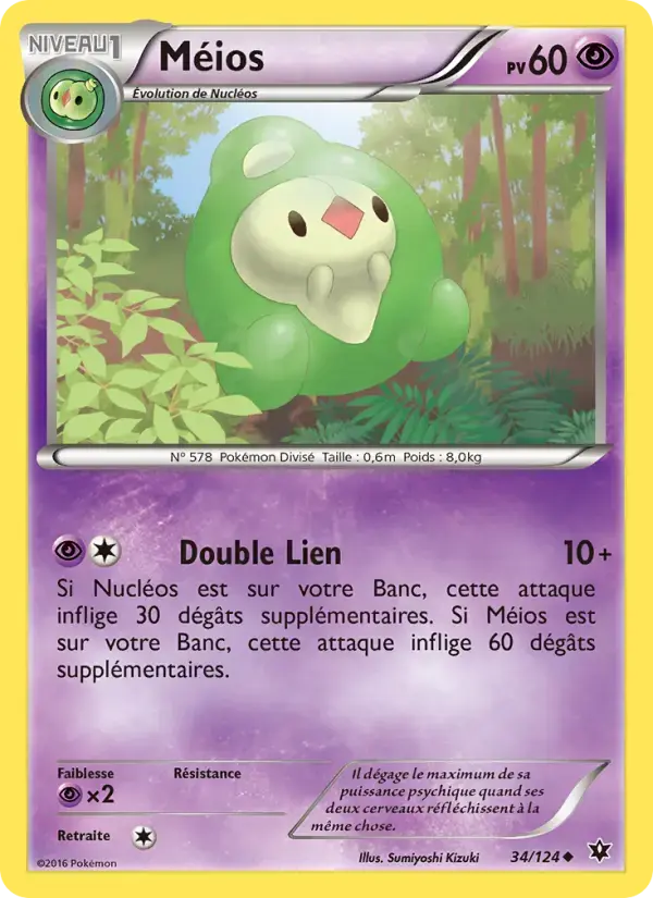 Carte Pokémon Méios #34 — Impact des Destins