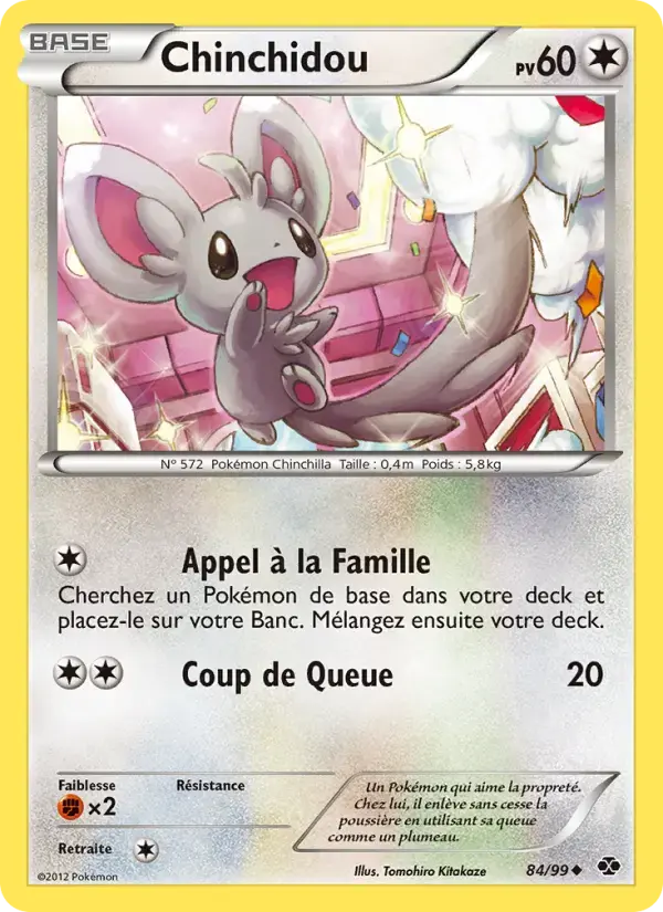 Carte Pokémon Chinchidou #84 — Destinées Futures