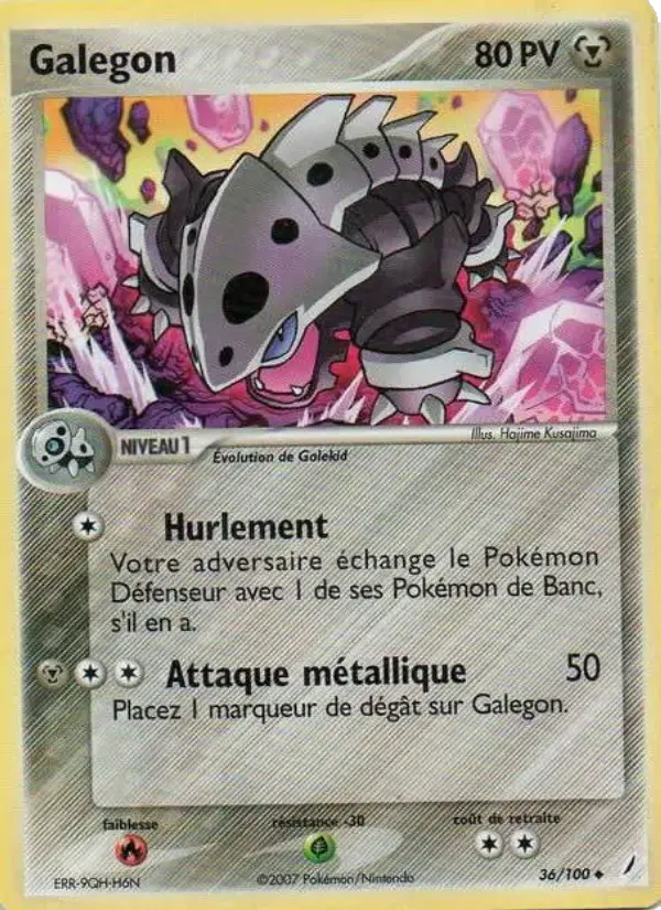 Carte Pokémon Galegon #36 — Gardiens de Cristal