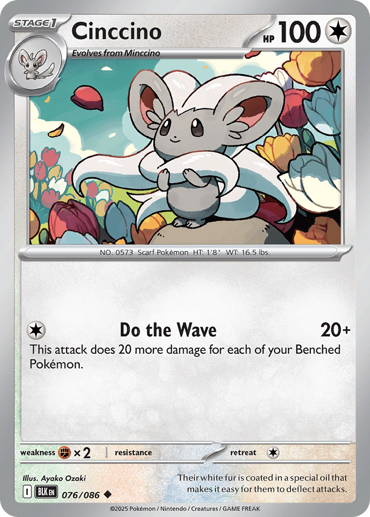 Carte Pokémon Pashmilla #076 — Foudre Noire