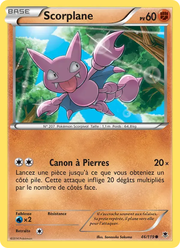 Carte Pokémon Scorplane #46 — Vigueur Spectrale