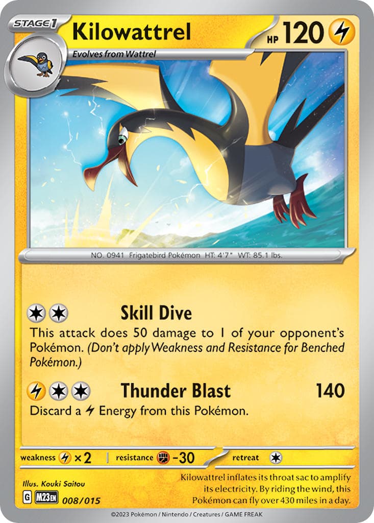 Carte Pokémon Fulgulairo #8 — 2023 Promo McDonald's