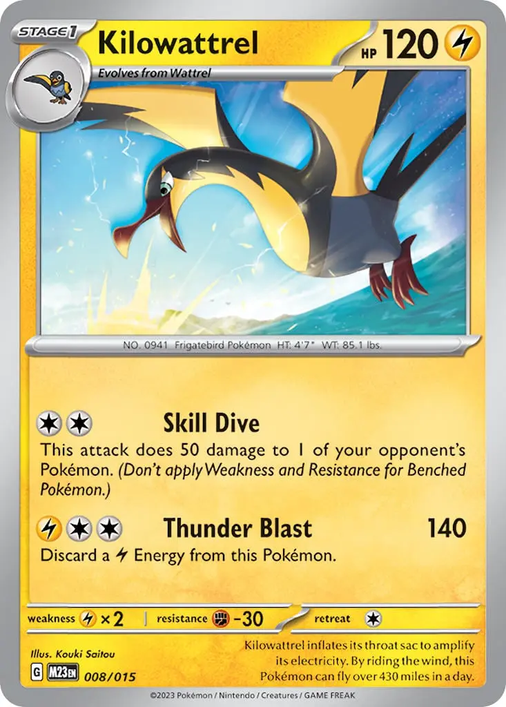 Carte Pokémon Fulgulairo #8 — 2023 Promo McDonald's