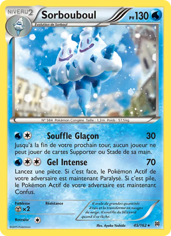 Carte Pokémon Sorbouboul #45 — Impulsion Turbo