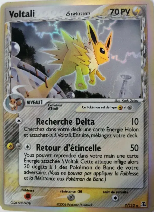 Carte Pokémon Voltali δ #7 — Espèces Delta