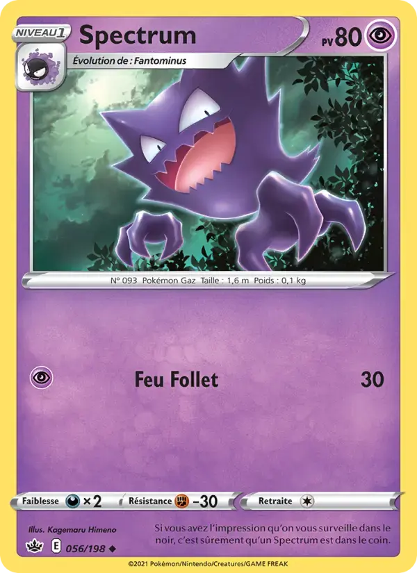 Carte Pokémon Spectrum #56 — Règne de Glace