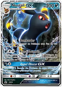 Carte Pokémon Noctali GX #SM36 — Promos Soleil et Lune