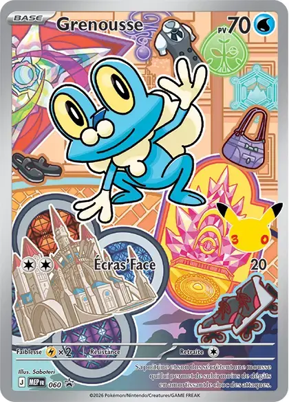 Carte Pokémon Grenousse #060 — Promos Méga-Évolution