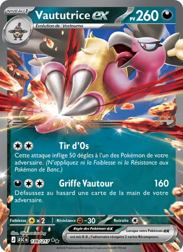 Carte Pokémon Vaututrice-ex #139 — Héros Transcendants