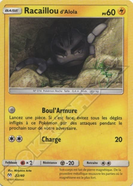 Alolan Geodude #22 — 2019 McDonald's Collection