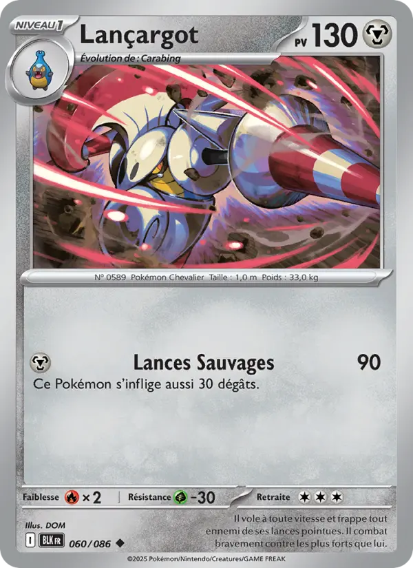 Carte Pokémon Lançargot #060 — Foudre Noire