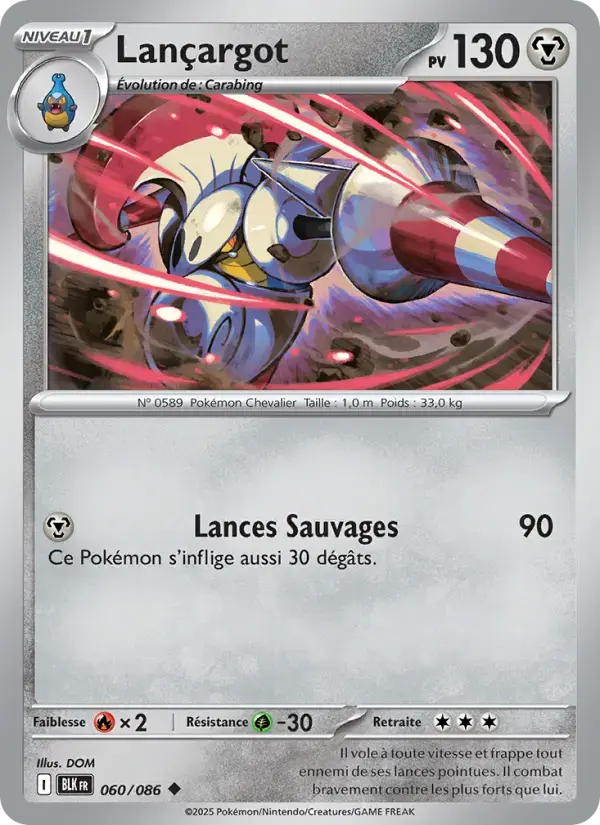 Carte Pokémon Lançargot #060 — Foudre Noire