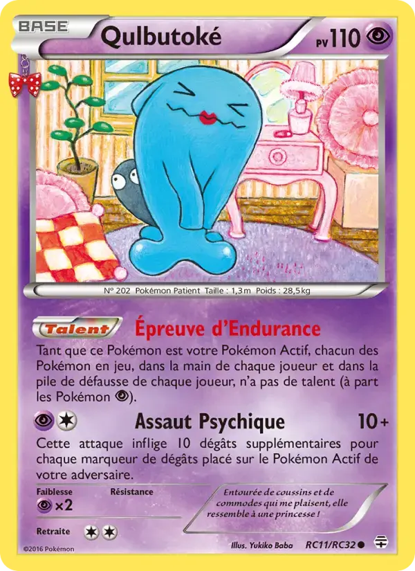 Carte Pokémon Qulbutoké #RC11 — Générations