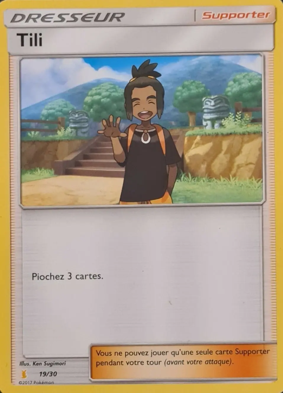 Hau #19 — SM Trainer Kit (Lycanroc)