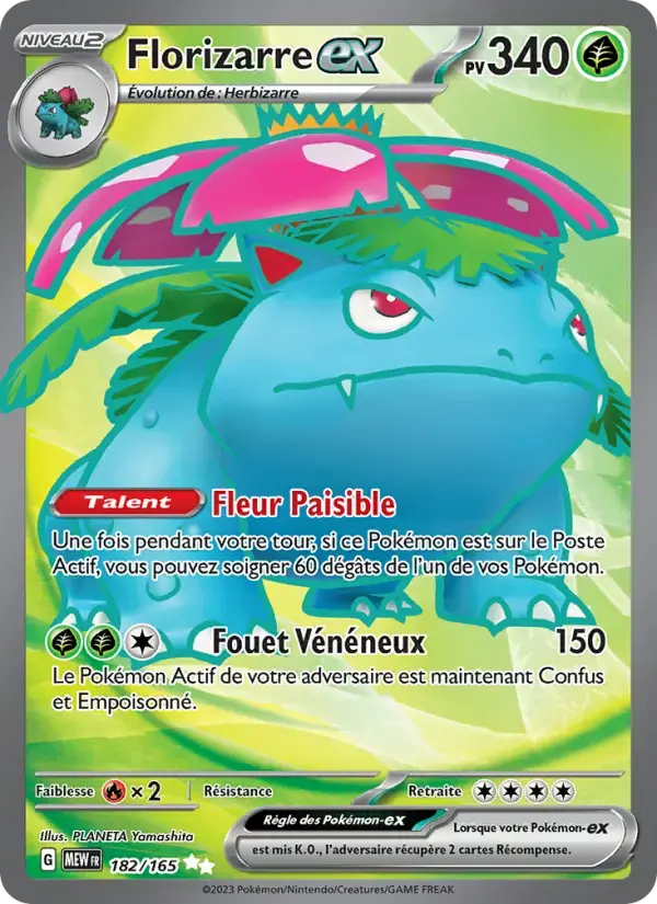 Carte Pokémon Florizarre-ex #182 — Pokémon 151