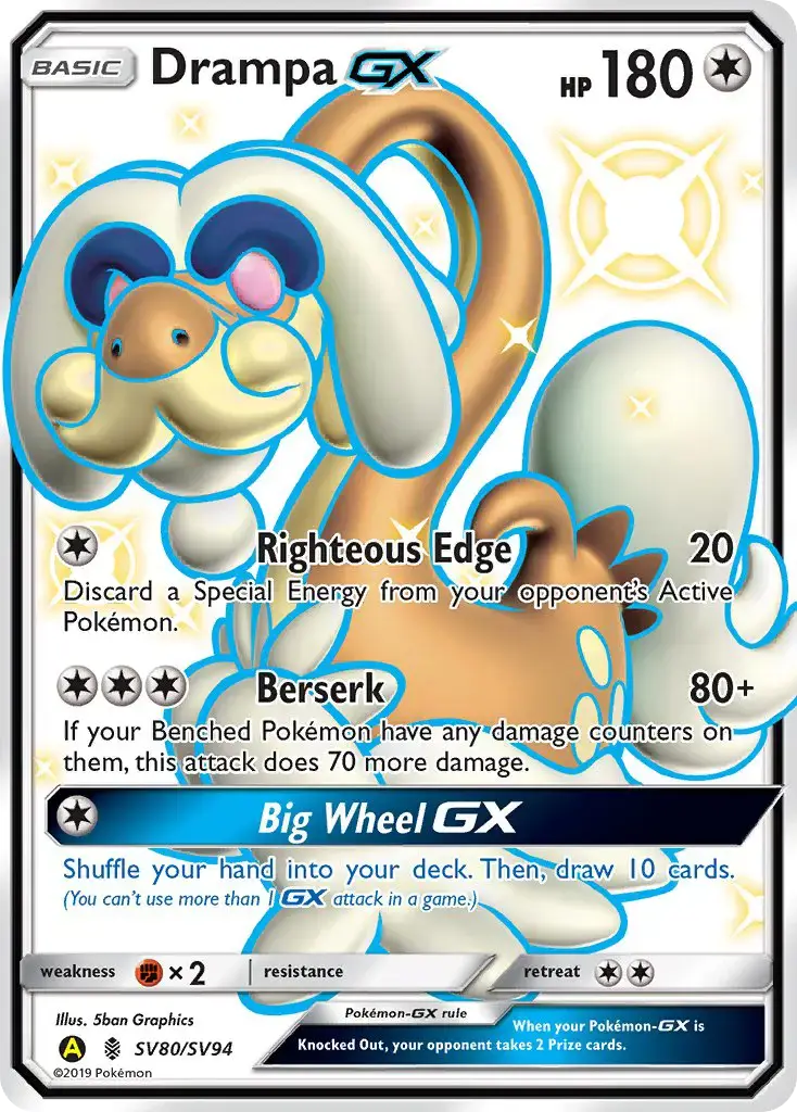 Drampa-GX #SV80 — Hidden Fates