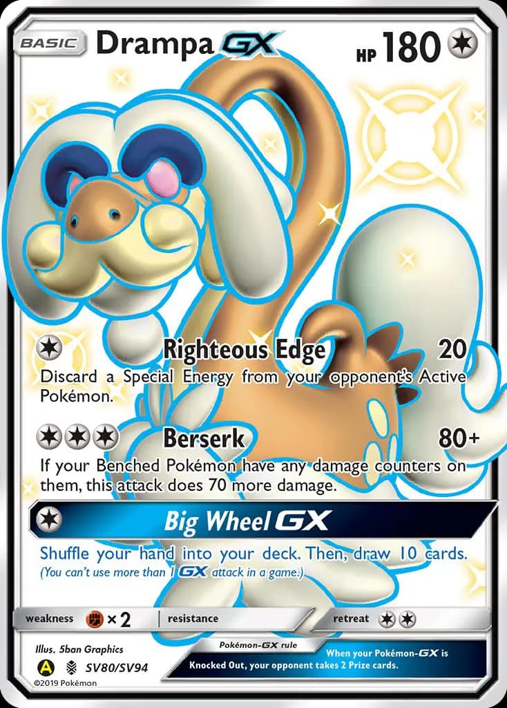 Drampa-GX #SV80 — Hidden Fates