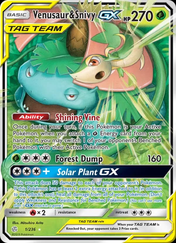 Venusaur & Snivy GX #1 — Cosmic Eclipse