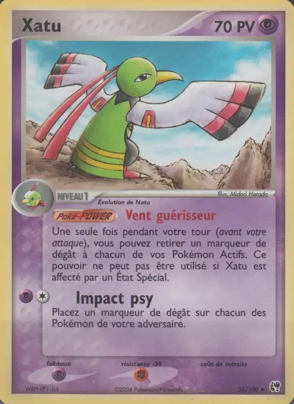 Carte Pokémon Xatu #55 — Tempête de Sable
