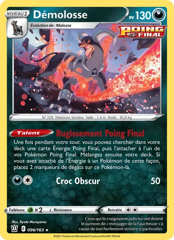 Carte Pokémon Démolosse #96 — Styles de Combat