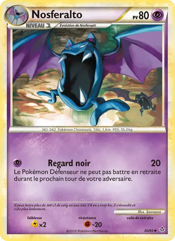 Carte Pokémon Nosferalto #30 — Déchaînement