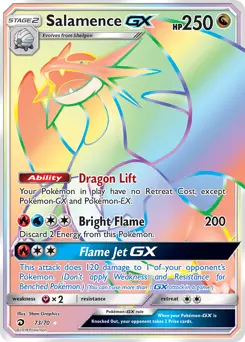 Salamence GX #73 — Dragon Majesty