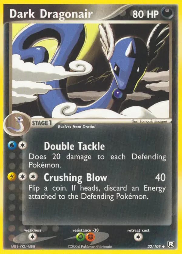 Dark Dragonair #32 — EX Team Rocket Returns