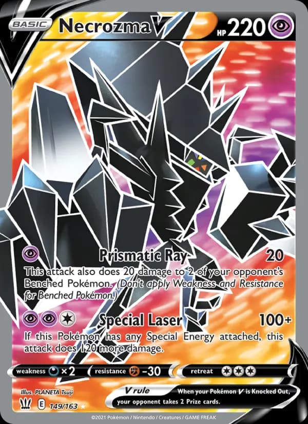 Necrozma V #149 — Battle Styles