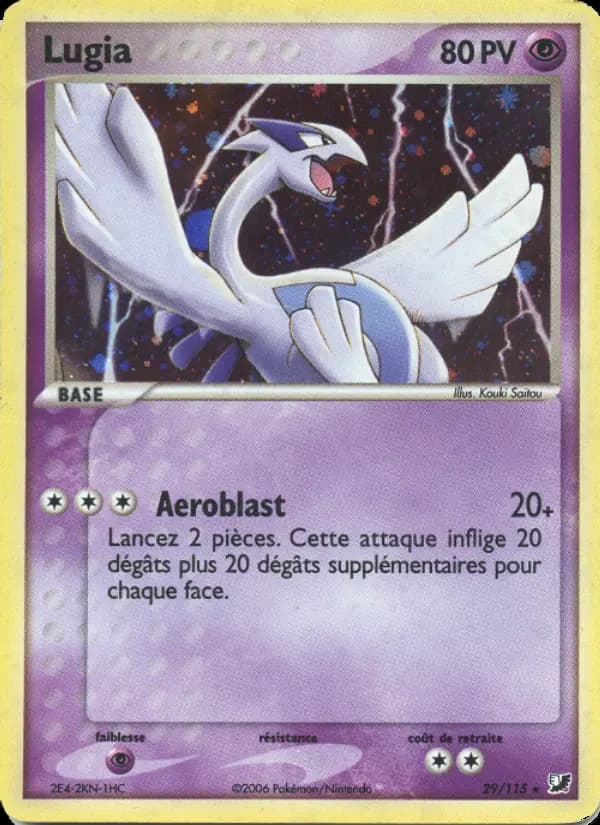 Carte Pokémon Lugia #29 — Forces Cachées