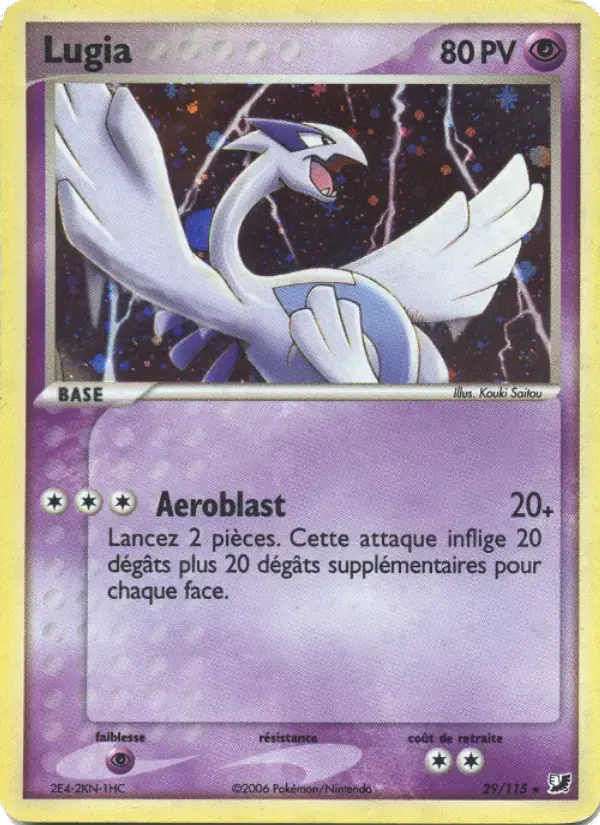 Carte Pokémon Lugia #29 — Forces Cachées