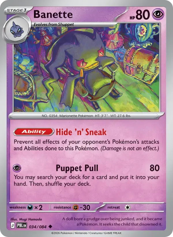 Banette #034 — Pitch Black