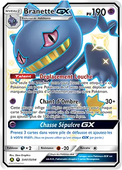 Carte Pokémon Branette-GX #SV61 — Destinées Occultes