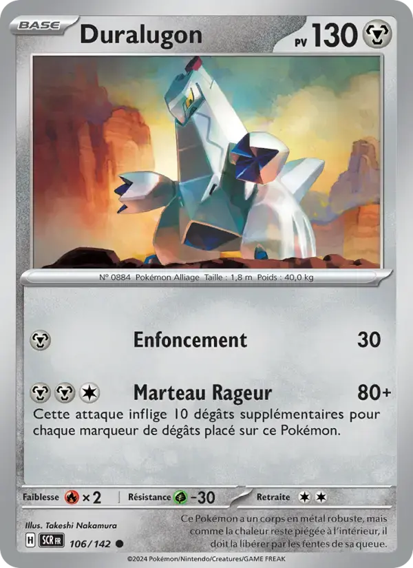 Carte Pokémon Duralugon #106 — Couronne Stellaire