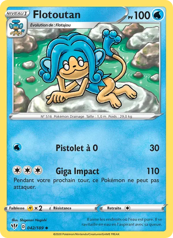 Carte Pokémon Flotoutan #42 — Ténèbres Embrasées