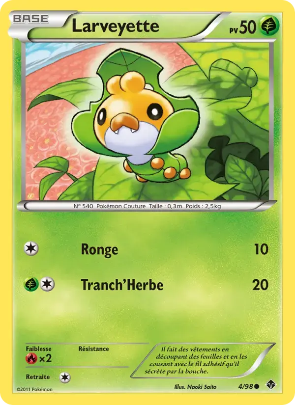 Carte Pokémon Larveyette #4 — Pouvoirs Émergents