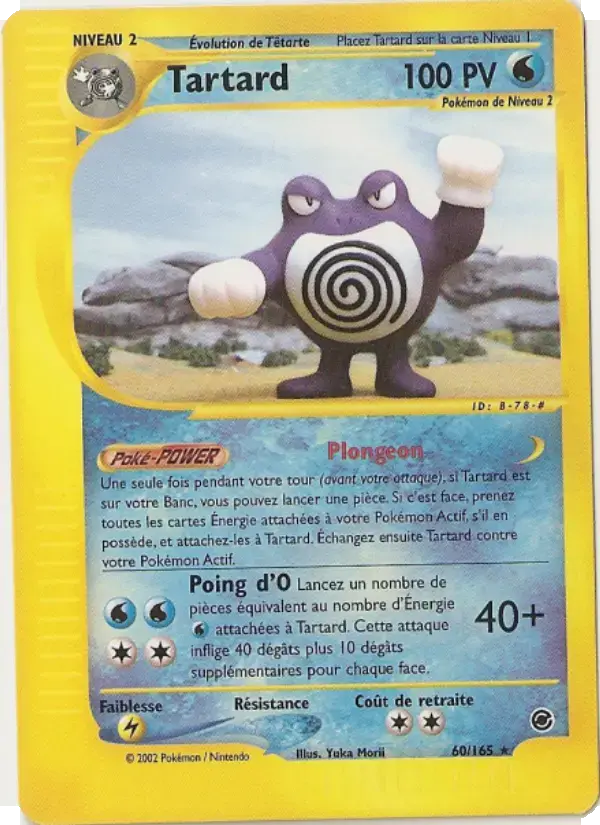 Carte Pokémon Tartard #60 — Expédition