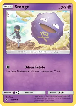 Carte Pokémon Smogo #73 — Alliance Infaillible