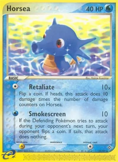 Horsea #33 — Dragon