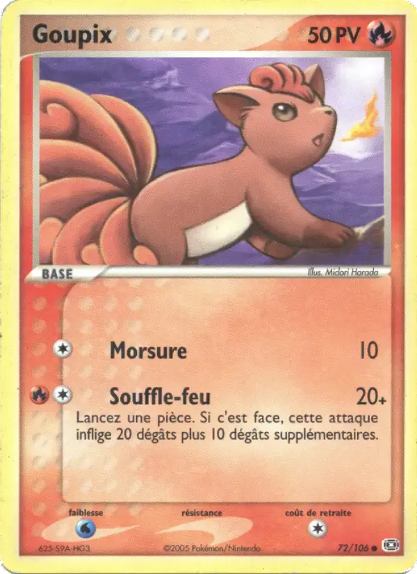 Carte Pokémon Goupix #72 — Émeraude