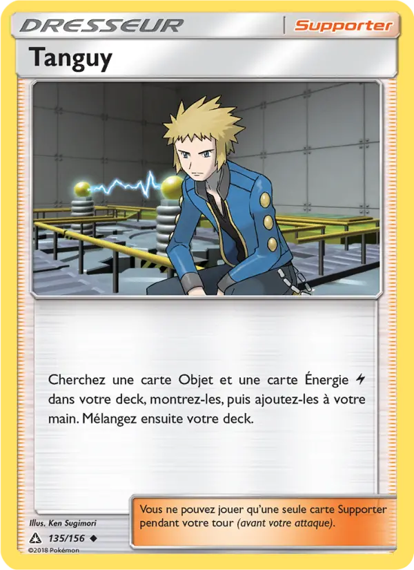 Carte Pokémon Tanguy #135 — Ultra-Prisme