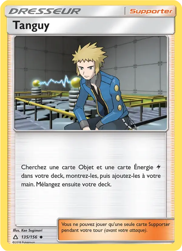 Carte Pokémon Tanguy #135 — Ultra-Prisme