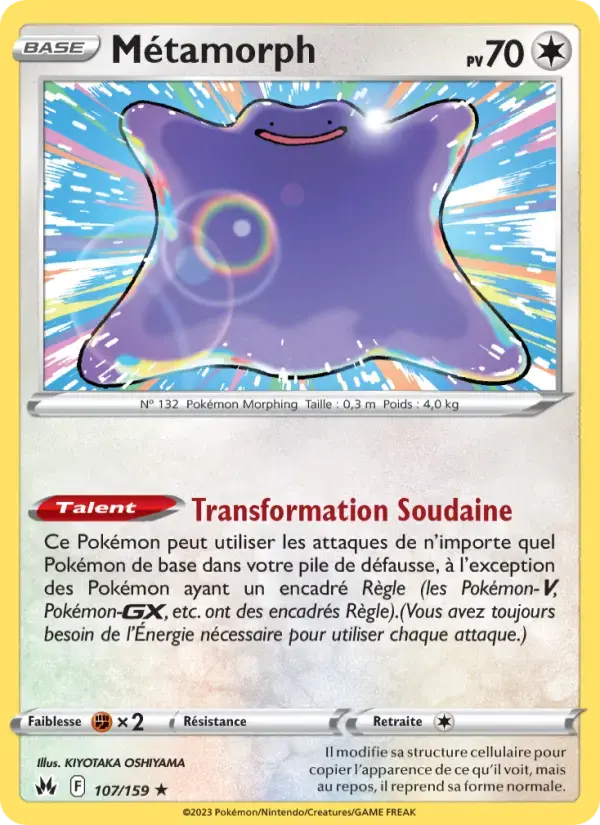 Carte Pokémon Métamorph #107 — Zénith Suprême