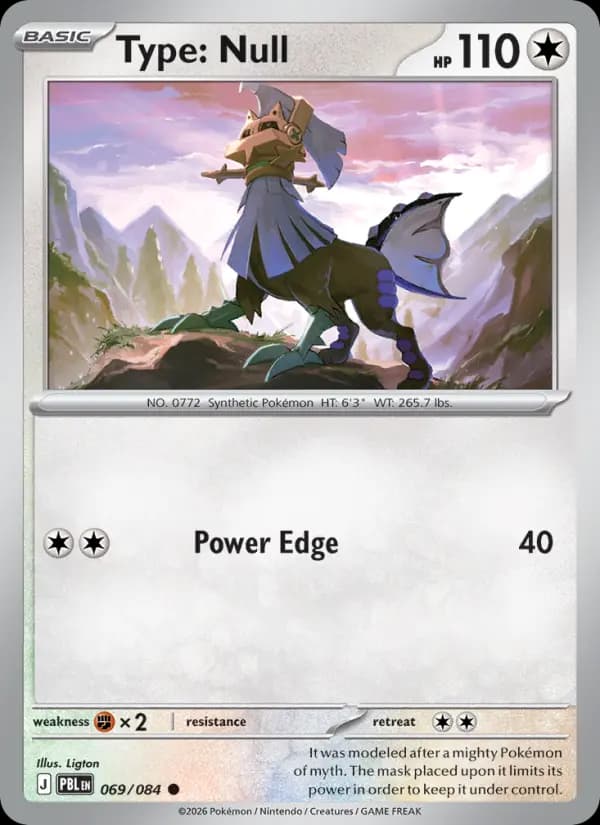 Type: Null #069 — Pitch Black