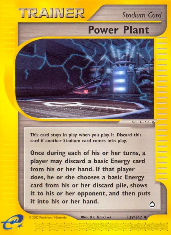 Power Plant #139 — Aquapolis